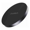 Choetech Other Accessories - Choetech H053 Magnetic Phone Holder | Wholesale IT Computer Hadware