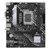 Motherboards for Intel CPUs - Asus PRIME B760M-K D4-CSM Intel Socket LGA1700  mATX Motherboard 64GB2xDDR41 x PCIe | Wholesale IT Computer Hadware