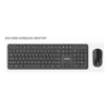 Wired Desktop Keyboards - Cherry DW-2300 Wireless Keyboard Mouse Combo Black | Wholesale IT Computer Hadware