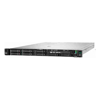 Prebuilt Servers - HPE DL360 G10+ 5315Y MR416i-a NC Svr | Wholesale IT Computer Hadware