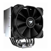 Cougar - Cougar FORZA 85 ESSENTIAL CGR-FZAE85 universal CPU Fan | Wholesale IT Computer Hadware