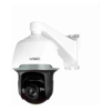 Security Cameras - IVSEC SPEED DOME 2MP 25FPS 4.7-104 MM LENS POE IP66 150M IR PTZ REPL-IVNC591XA | Wholesale IT Computer Hadware