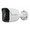 Synology Security Cameras - Synology AI-Powered 5MP Camera for Integrated Smart Surveillance Bullet( BC500) No | Wholesale IT Computer Hadware