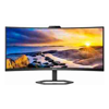 Philips - Philips 34E1C5600HE WQHD CURVED USB-C VA W-LED | Wholesale IT Computer Hadware