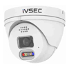 IVSEC - IVSEC TURRET IP CAM 8MP 25FPS 2.8MM LENS FULL COLOUR ADV DET ADV IVS | Wholesale IT Computer Hadware