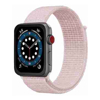 Third Party Apple Watch Accessories - 3Sixt Nylon Weave Band Apple Watch 3/4/5/SE/6 38/40mm-L PK | Wholesale IT Computer Hadware