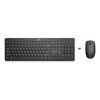 Wireless Keyboard & Mouse Combos - HP 235 Wireless Keyboard and Mouse Combo | Wholesale IT Computer Hadware
