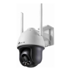 Security Cameras - TP-Link VIGI C540-W 4MM 4MP OUTDOOR FULL-COLOUR WI-FI PAN TILT NETWORK CAMERA 3YR WTY | Wholesale IT Computer Hadware