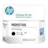 HP Other HP Printer Consumables - HP Black Printhead | Wholesale IT Computer Hadware