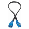 HPE Other Server Accessories - HPE C15-C14 IN 250V 1M BLK JUMPER CORD | Wholesale IT Computer Hadware