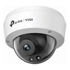 Security Cameras - TP-Link | VIGI C240I (4mm) | 4MP IR Dome Network Camera | Wholesale IT Computer Hadware