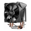 CPU Heatsinks & Fans - Antec A30 Air CPU Cooler | Wholesale IT Computer Hadware