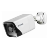 D-Link Security Cameras - D-Link 8MP PoE Bullet Camera | Wholesale IT Computer Hadware