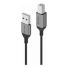 USB 2.0 Cables - ALOGIC 5m Ultra USB2.0 USB-A (Male) to USB-B (Male) Cable | Wholesale IT Computer Hadware