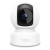 Security Cameras - TP-Link Tapo C211 Pan/Tilt Home Security Wi-Fi Camera | Wholesale IT Computer Hadware