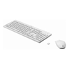 Wireless Keyboard & Mouse Combos - HP 230 WL Mouse+KB Combo WHT | Wholesale IT Computer Hadware