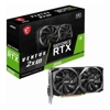 MSI nVidia Graphics Cards (GPUs) - MSI nVidia Geforce RTX 3050 VENTUS 2X XS 8G OC Video Card 1807 MHz Boost Clock GDDR6 | Wholesale IT Computer Hadware