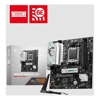 Motherboards for AMD CPUs - MSI B650M GAMING WIFI AMD AM5 MATX Motherboard 4x DDR5 ~128GB 1x PCI-E x16 2x M.2 4x | Wholesale IT Computer Hadware