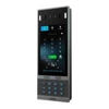 Fanvil VoIP Phones - Fanvil i67 Face Recognition Door Phone 7IN COLOR SCREEN Camera HD | Wholesale IT Computer Hadware