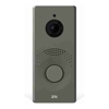 Other Security Options - Axis 2N IP ONE MAIN UNIT BRONZE | Wholesale IT Computer Hadware