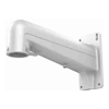 Brackets & Mounting - HikVision 1602ZJ-AKS WALL MOUNT 2YR | Wholesale IT Computer Hadware