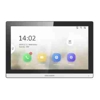 Other Security Options - HikVision DS-KH6350-WTE1 2nd Gen Intercom Slim Bezel Room Station 7" Touch Screen WiFi  | Wholesale IT Computer Hadware