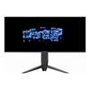 ViewSonic Monitors - ViewSonic 34"  3440x1440 165Hz HDR10  21:9 1ms  Office Gaming Ultra Wide Flat Monitor | Wholesale IT Computer Hadware