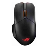 Asus Wireless Desktop Mice - Asus ASUS ROG Chakram X Origin Wireless Gaming Mouse 36 000 dpi ROG AimPoint 11 | Wholesale IT Computer Hadware