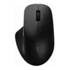 Rapoo - Rapoo M50 PLUS BLACK Wireless Optical Mouse -4-speed preset DPI -Wireless 2.4G | Wholesale IT Computer Hadware