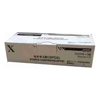 Fuji Xerox Fuji Xerox Drums & Fusers - Fuji Xerox DCC3000/DCIIC3000 Staple Cartridge B Finisher Staple Cartridge 3 X 5K | Wholesale IT Computer Hadware