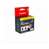 Canon Ink Cartridges - Canon PGI680XLBK BLK INK TWIN PK TANK 400 PAGES FOR TR7560 TR8560 TS6160 TS8160 TS9160 | Wholesale IT Computer Hadware