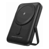 Choetech Other Accessories - Choetech B743-BK 10000mAh PD20W Magnetic Power Bank with Holder Black | Wholesale IT Computer Hadware