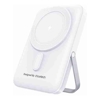 Choetech Other Accessories - Choetech B743-WH 10000mAh PD20W Magnetic Power Bank with Holder White | Wholesale IT Computer Hadware