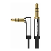 Audio Cables - UGREEN 10729 3.5mm Male to 3.5mm Right Angle 3.5mm Aux Cable 5m (Black) | Wholesale IT Computer Hadware