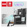 Motherboards for AMD CPUs - MSI B840 GAMING PLUS WIFI AM5 4x DDR5 256GB 1x HDMI 4x PCI-E x16 slot 3x M.2 Wi-Fi 7 | Wholesale IT Computer Hadware