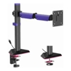 Brateck - Brateck LDT89-C012L Articulating RGB Lighting Gaming Monitor Arm Matte Black Fit Screen | Wholesale IT Computer Hadware