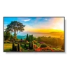 Sharp - Sharp M-series M551 55" Professional Display 4K UHD 500-cd/m2 Brightness IPS 28% Haze | Wholesale IT Computer Hadware