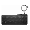 HP Other Laptop Accessories - HP 405 Multi-Device Backlit Wired Keyboard | Wholesale IT Computer Hadware