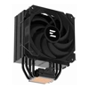 Zalman Motherboards for Intel CPUs - Zalman CNPS9X PERFORMA PLUS ARGB BLACK CPU Air Cooler 1x120mm ARGB Fan Socket: Intel | Wholesale IT Computer Hadware