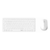 Rapoo - Rapoo X9010M Multi-mode Wireless Ultra-slim Desktop Combo Set White | Wholesale IT Computer Hadware