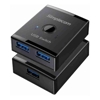 USB Hubs - Simplecom KM125 Bi-Directional 2-Way USB 3.0 Switch 1 In 2 Out (2 In 1 Out) 5Gbps  | Wholesale IT Computer Hadware