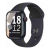 Watches - Apple Watch Series 8 (GPS + Cellular) 45mm Aluminium Midnight with Midnight Sport Band | Wholesale IT Computer Hadware