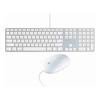 Genuine Apple Accessories - Apple A1243COMBO-EXG | Wholesale IT Computer Hadware