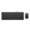 Wireless Desktop Keyboards - Lenovo 4X31R64400 keyboard Mouse included Universal USB US English Black | Wholesale IT Computer Hadware