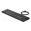 Wired Desktop Keyboards - HP Desktop 320K Wired Keyboard | Wholesale IT Computer Hadware