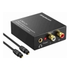 Simplecom Audio Adapters - Simplecom CM121 Digital Optical Toslink and Coaxial to Analog RCA Audio Converter | Wholesale IT Computer Hadware