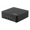 MSI NUC & Barebones - MSI CUBI NUC AI Black Barebone Core Ultra 5 125H Up to DDR5 dTPM 2M.2 2HDMI 2TBT 2LAN | Wholesale IT Computer Hadware