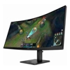 Monitors - HP OMEN 34c G2 WQHD 180Hz Curved GamingMNTR | Wholesale IT Computer Hadware