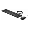PC Case Mods / Accessories - HP Wired Desktop 320MK Mouse and Keyboard (Replaces 9SR36AA) | Wholesale IT Computer Hadware