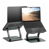 mbeat Other Laptop Accessories - mbeat  Stage P6 Laptop Stand with USB-C Dock | Wholesale IT Computer Hadware